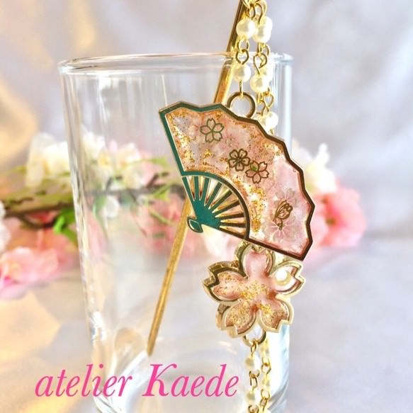 楓工房 扇子と桜の和風かんざし